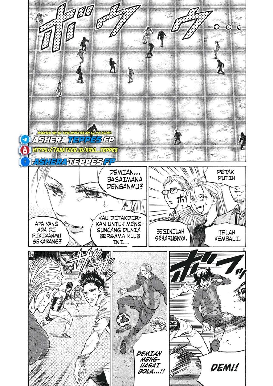 Ao Ashi Chapter 400 - Page 11