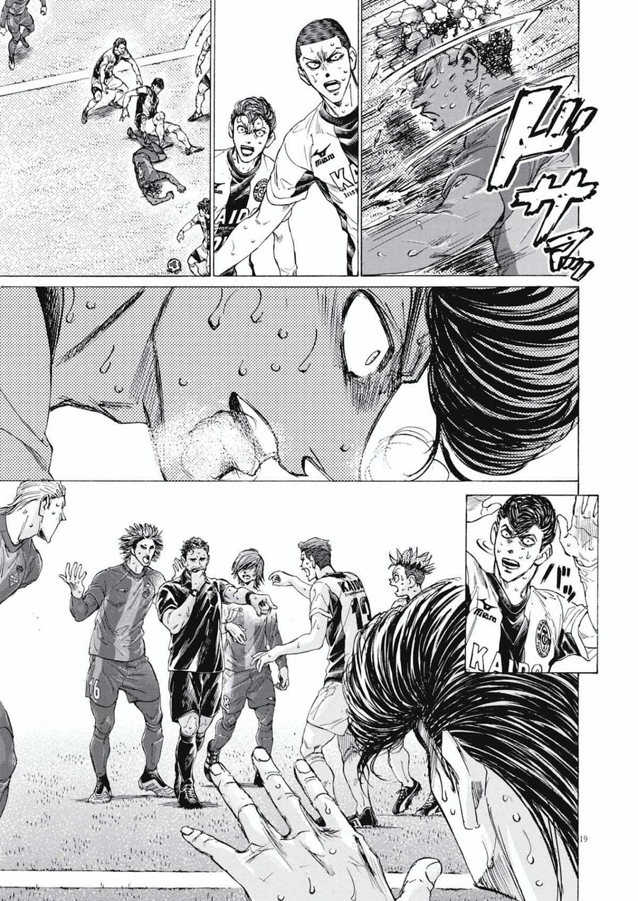 Ao Ashi Chapter 400 - Page 20