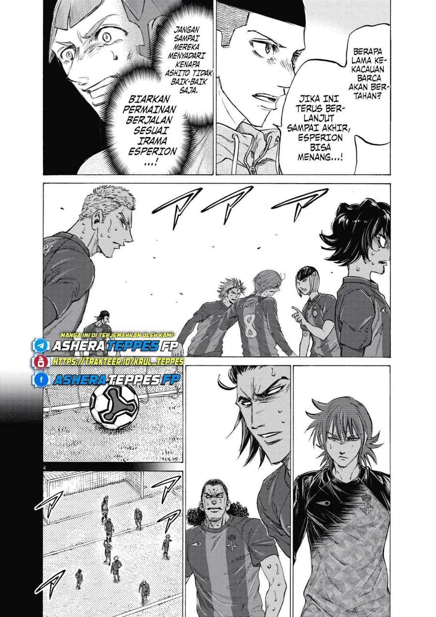 Ao Ashi Chapter 400 - Page 4