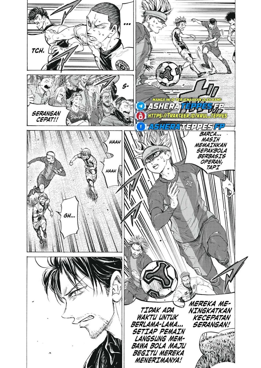 Ao Ashi Chapter 400 - Page 7