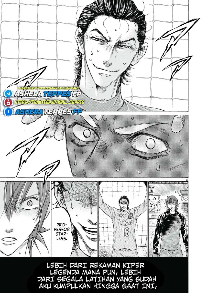 Ao Ashi Chapter 401 - Page 13