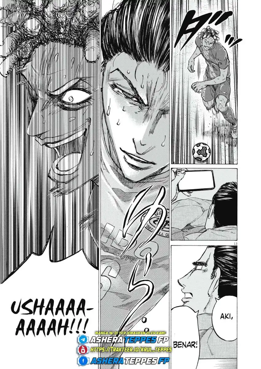 Ao Ashi Chapter 401 - Page 15
