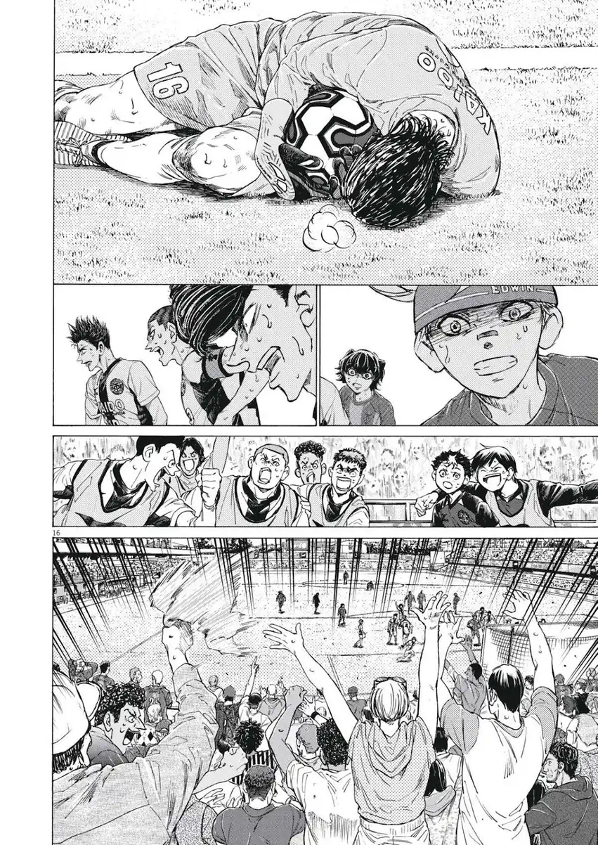 Ao Ashi Chapter 401 - Page 18