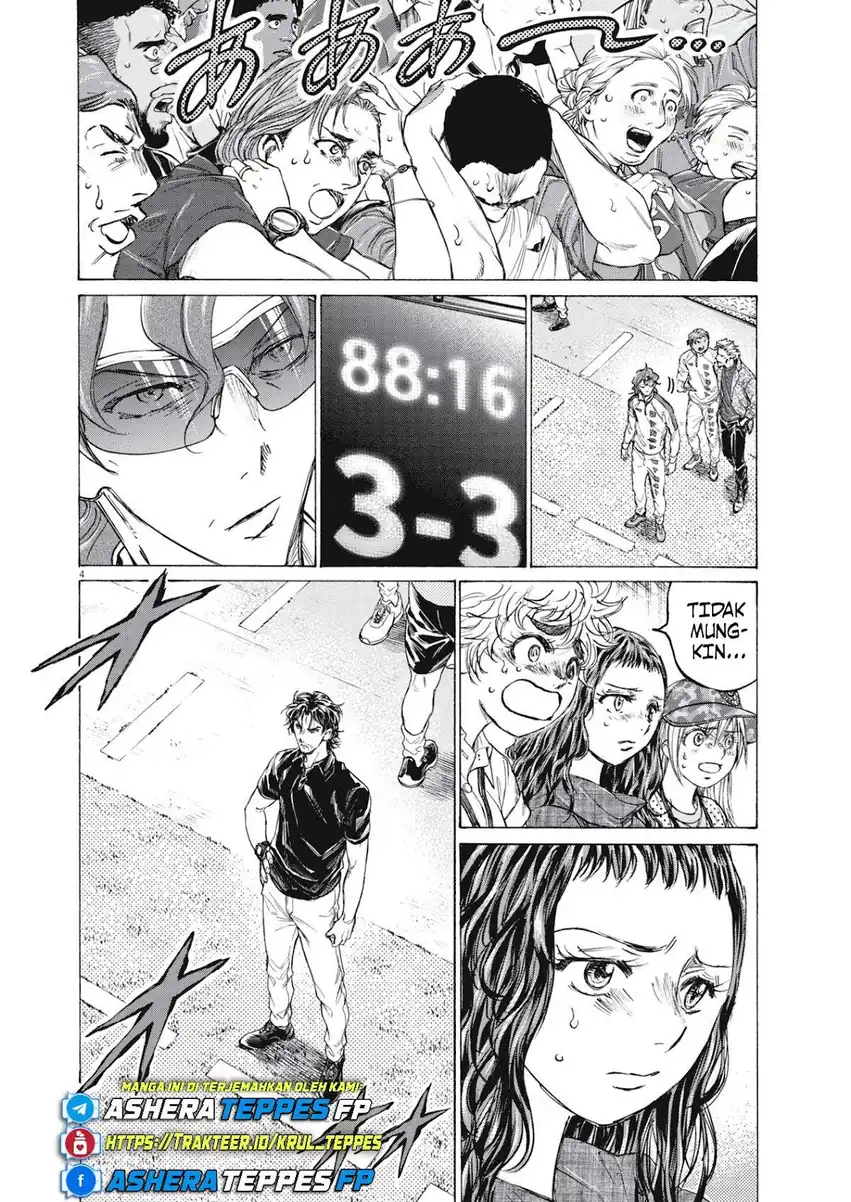 Ao Ashi Chapter 401 - Page 5