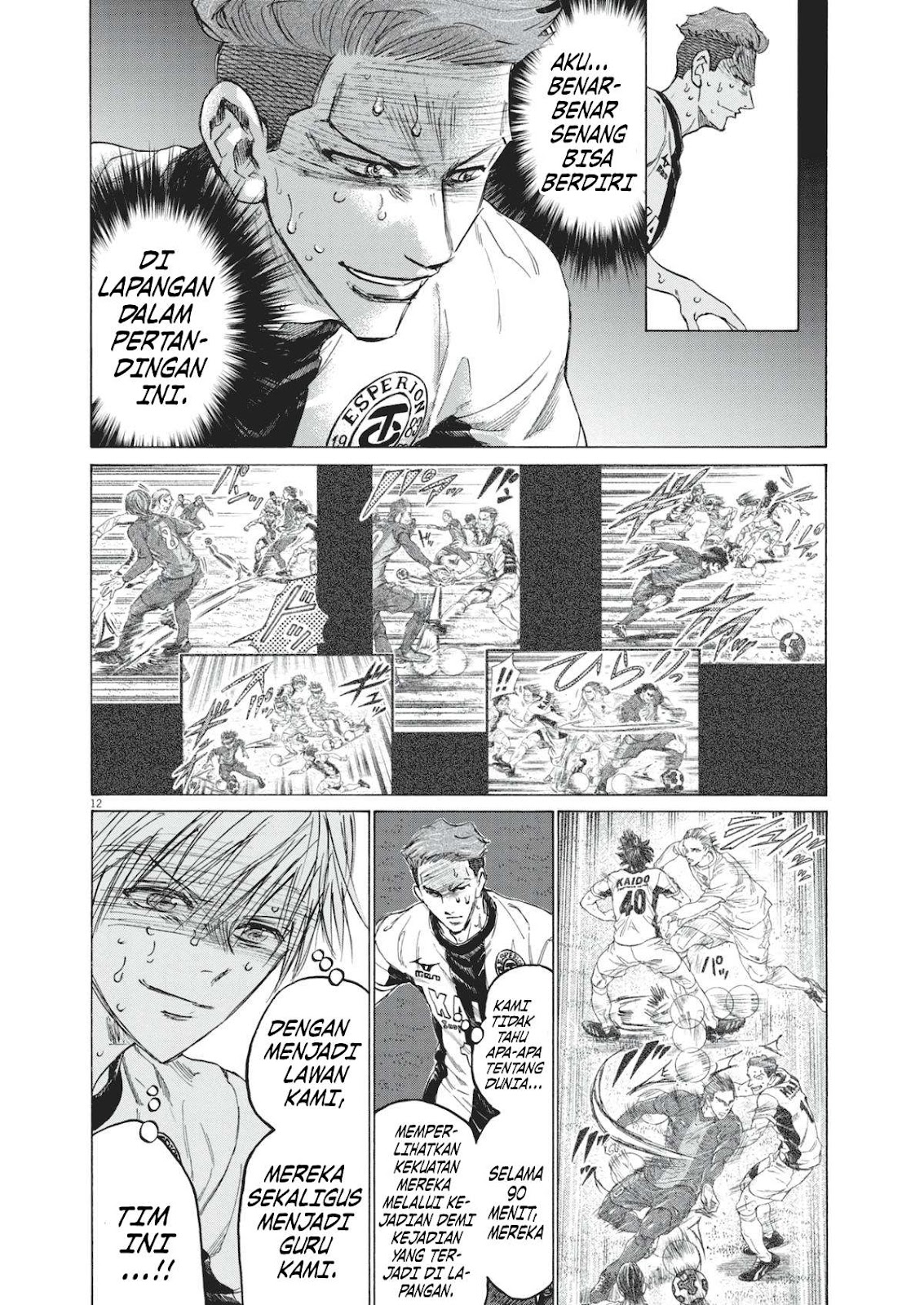 Ao Ashi Chapter 402 - Page 13