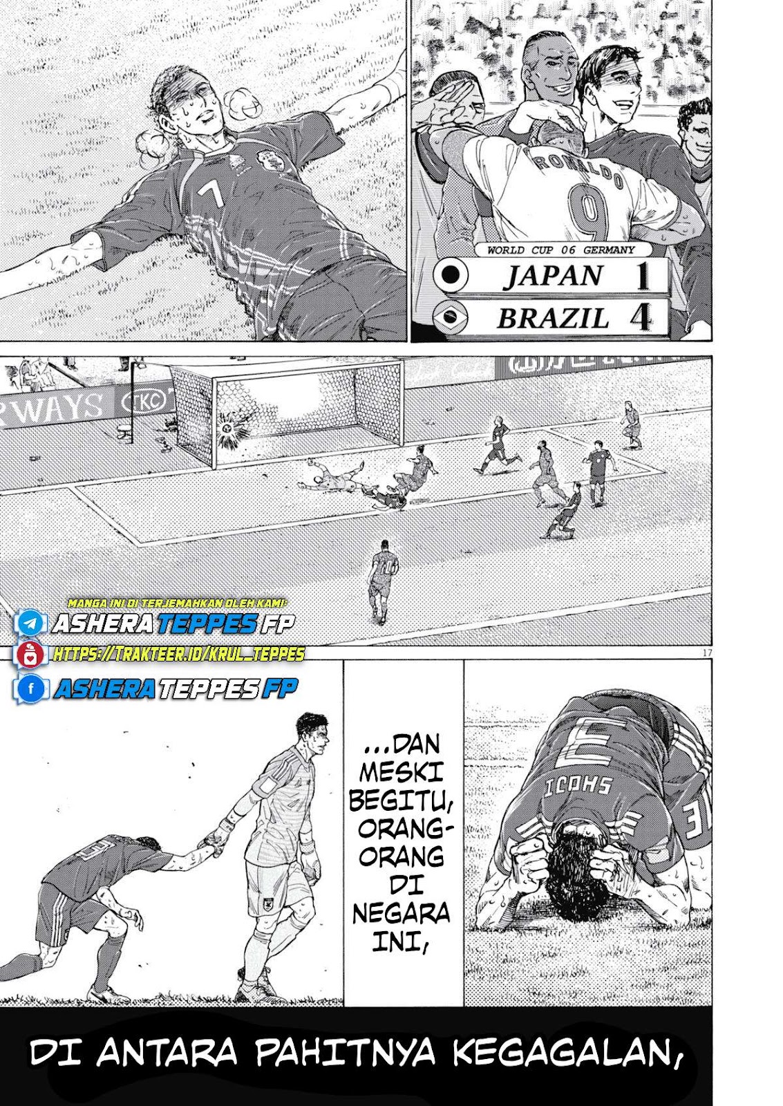 Ao Ashi Chapter 402 - Page 18