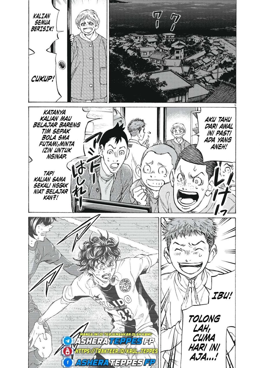 Ao Ashi Chapter 403 - Page 11