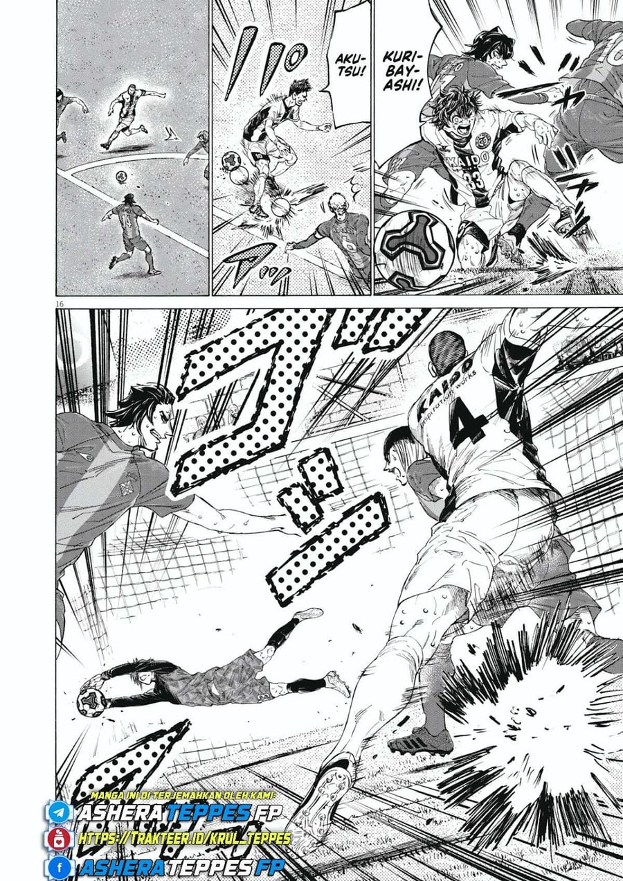 Ao Ashi Chapter 403 - Page 18