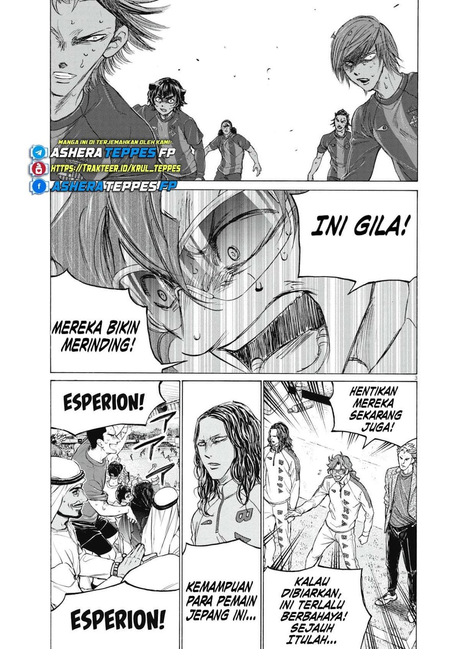 Ao Ashi Chapter 403 - Page 4