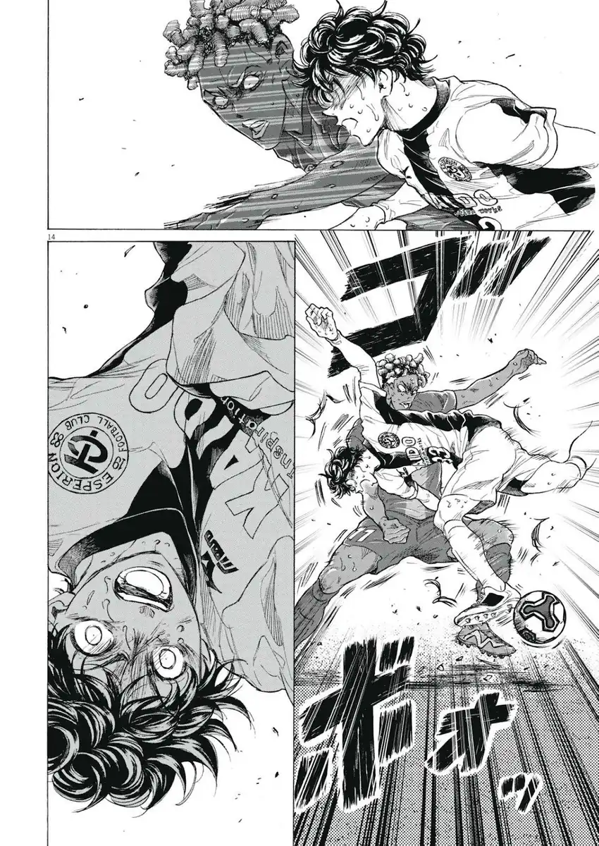 Ao Ashi Chapter 404 - Page 16