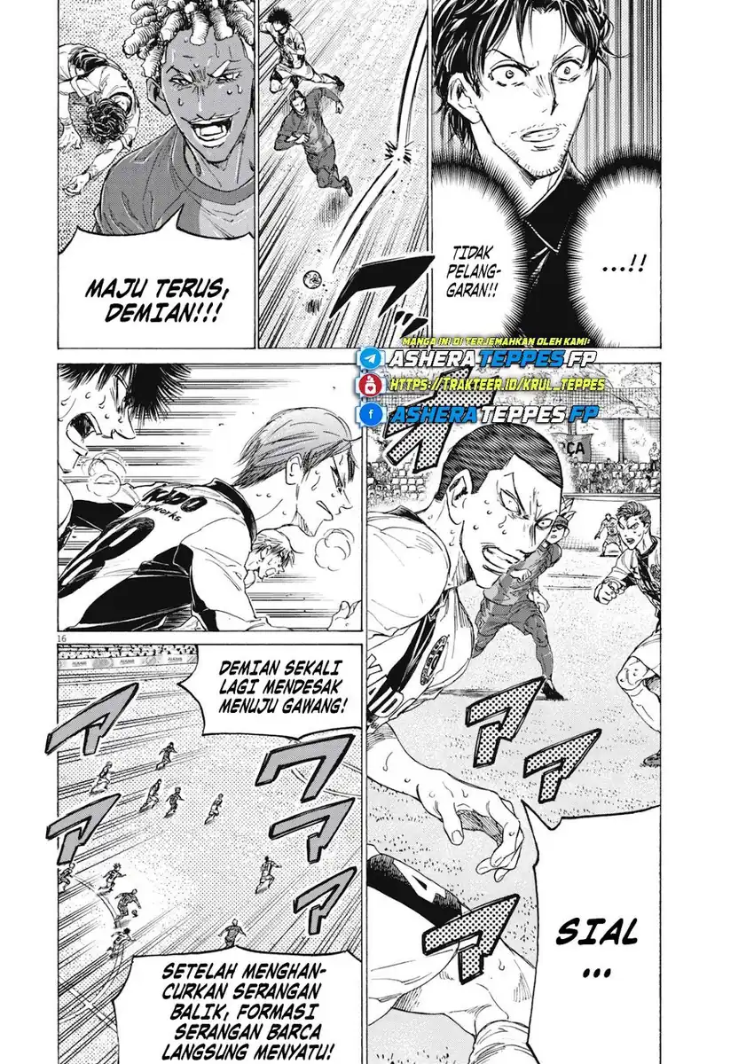 Ao Ashi Chapter 404 - Page 18