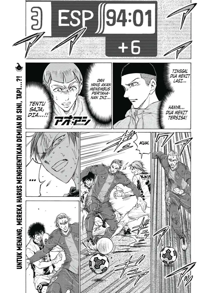 Ao Ashi Chapter 404 - Page 2