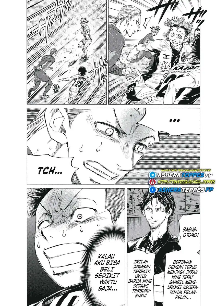 Ao Ashi Chapter 404 - Page 4