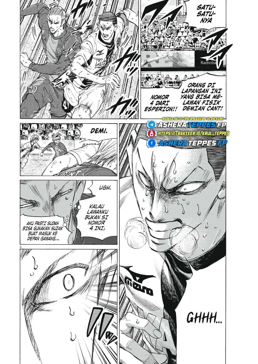 Ao Ashi Chapter 404 - Page 7