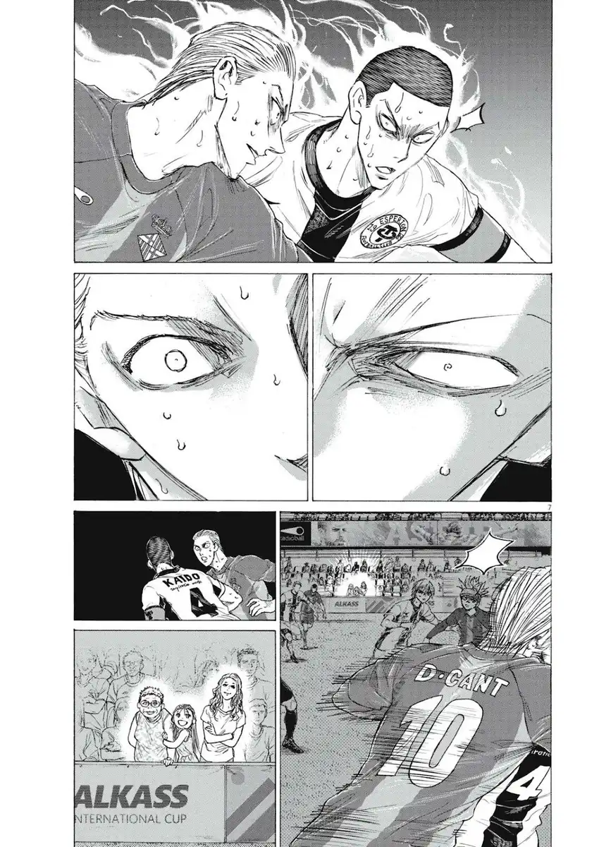 Ao Ashi Chapter 404 - Page 8