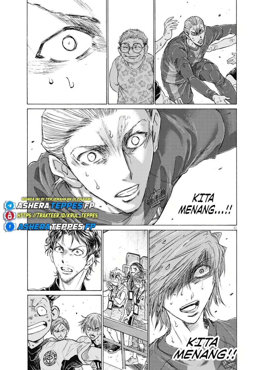 Ao Ashi Chapter 405 - Page 13