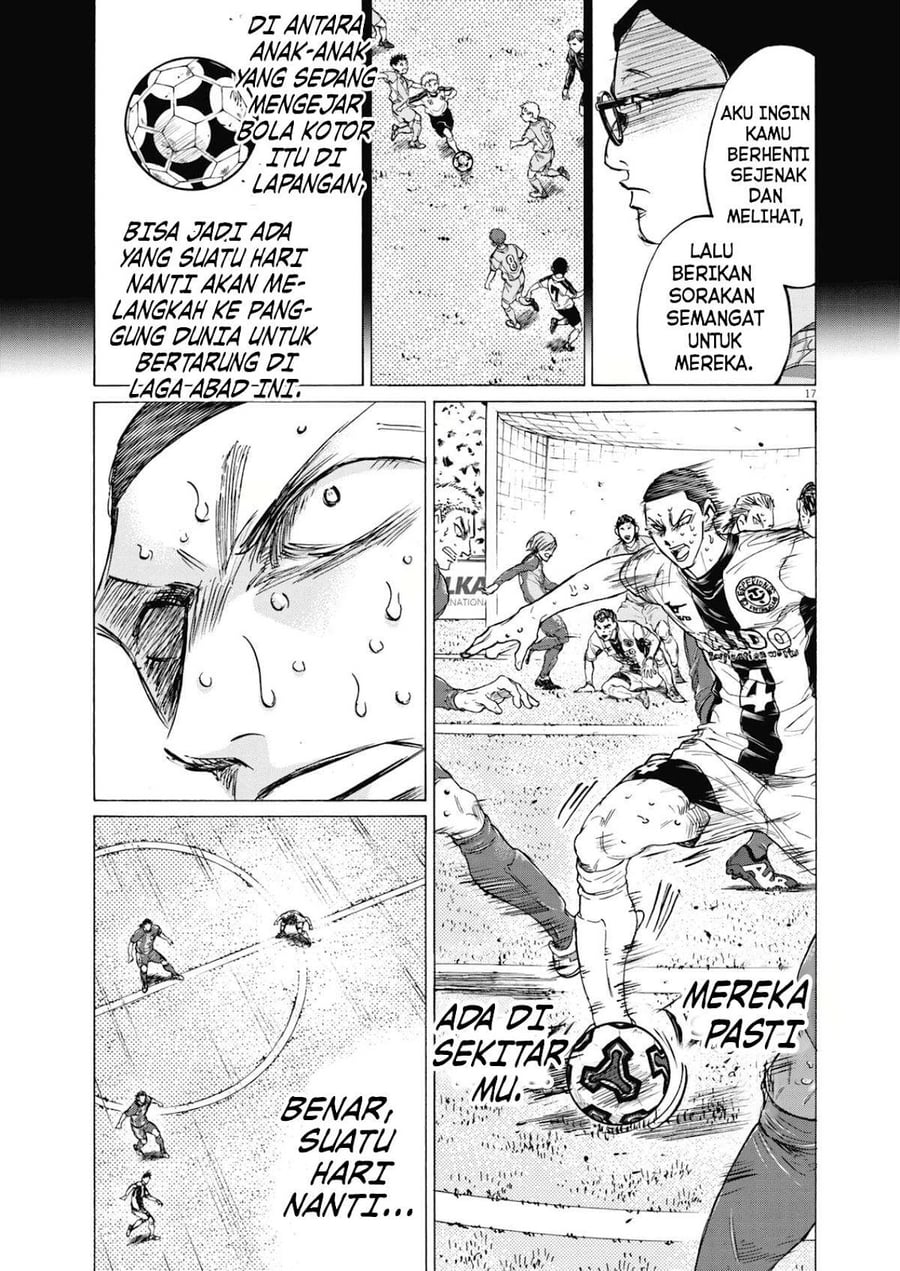 Ao Ashi Chapter 405 - Page 20