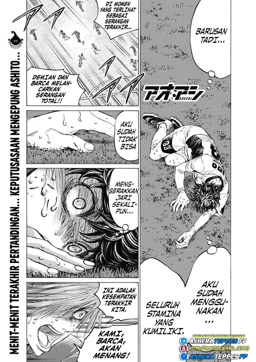 Ao Ashi Chapter 405 - Page 5