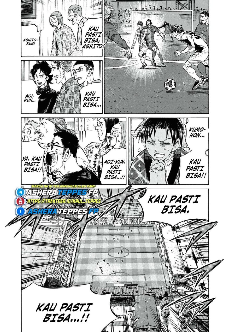 Ao Ashi Chapter 406 - Page 10