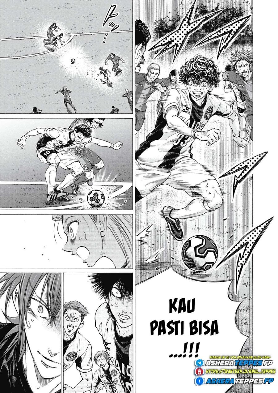 Ao Ashi Chapter 406 - Page 12