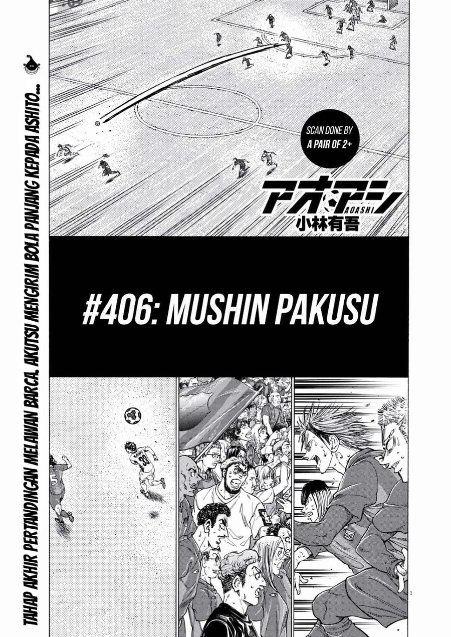 Ao Ashi Chapter 406 - Page 2