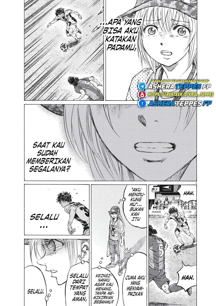 Ao Ashi Chapter 406 - Page 6
