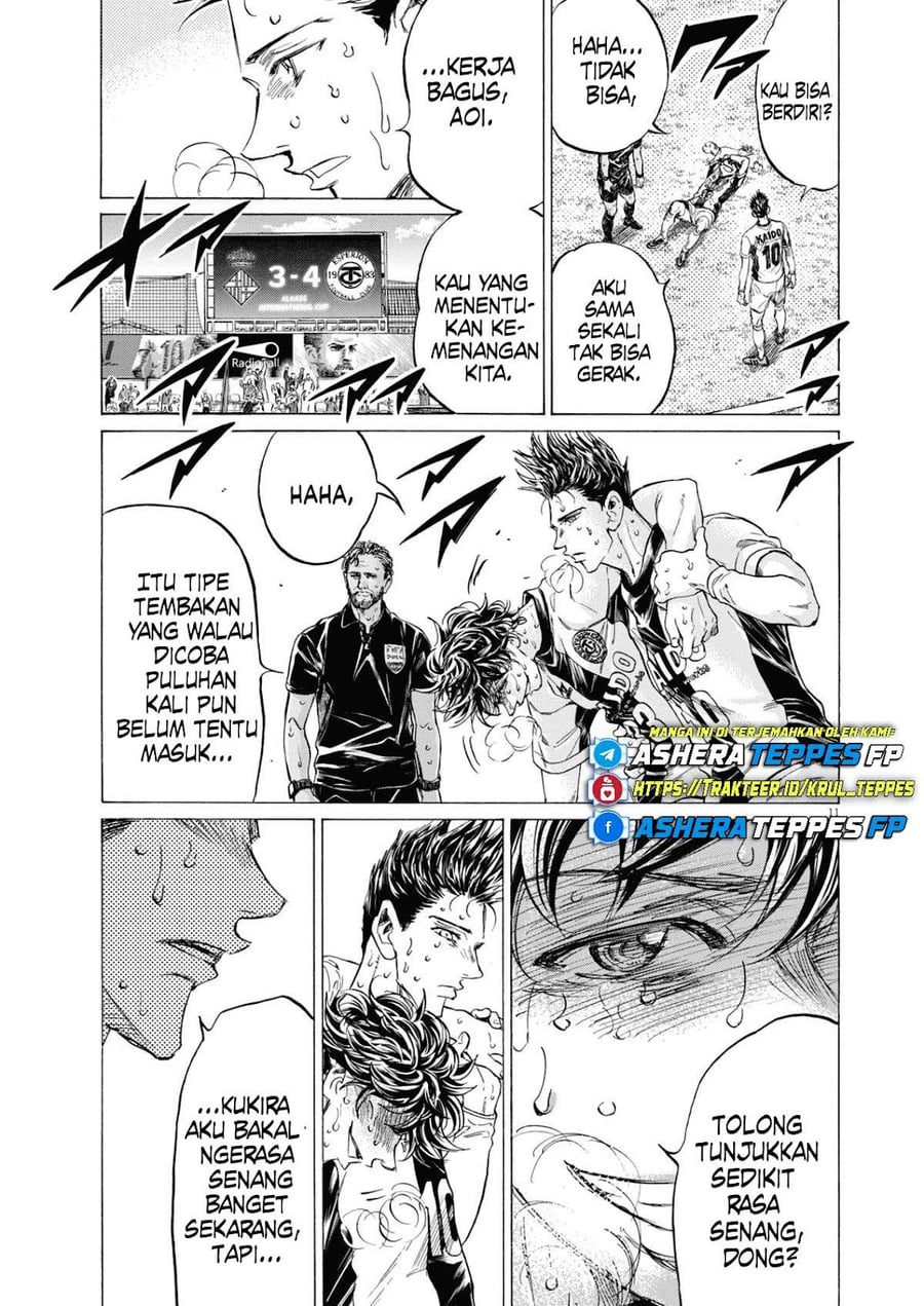 Ao Ashi Chapter 407 - Page 12