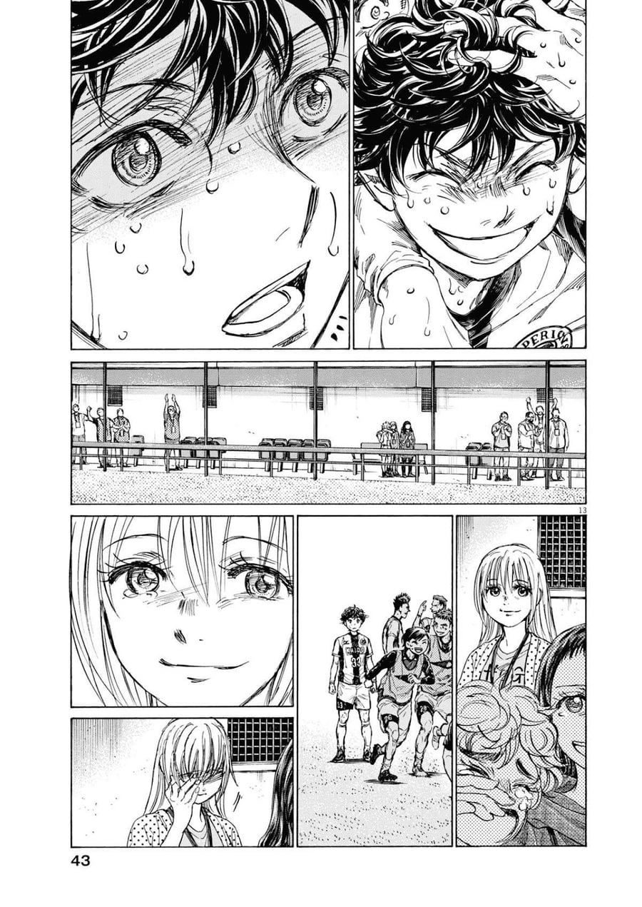 Ao Ashi Chapter 407 - Page 14