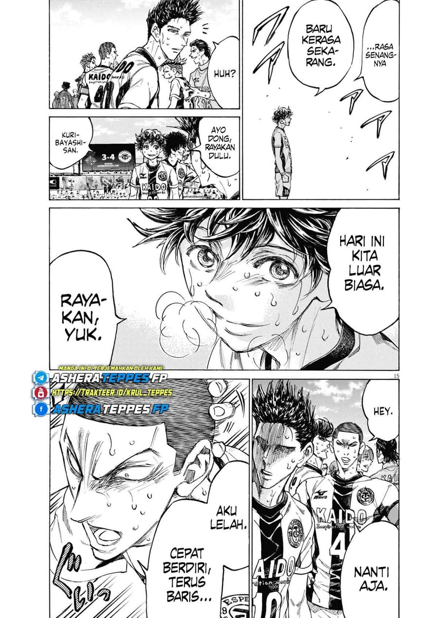 Ao Ashi Chapter 407 - Page 16