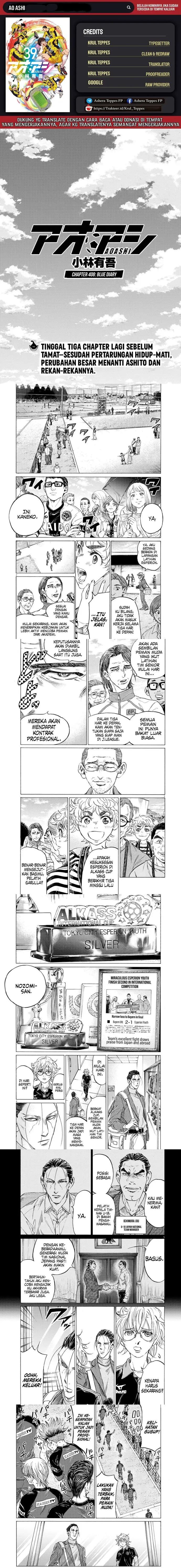 Ao Ashi Chapter 408 - Page 1