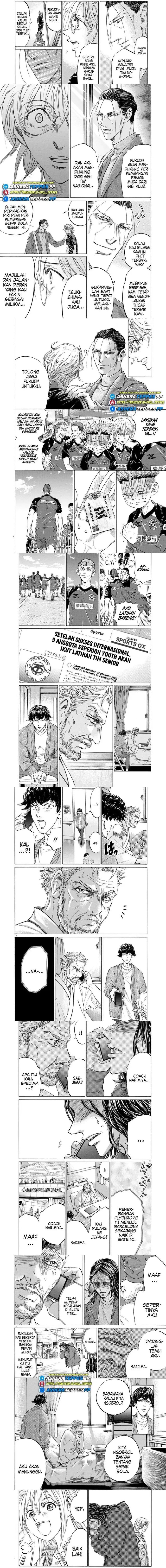 Ao Ashi Chapter 408 - Page 2