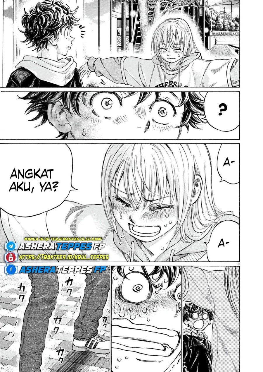 Ao Ashi Chapter 409 - Page 10