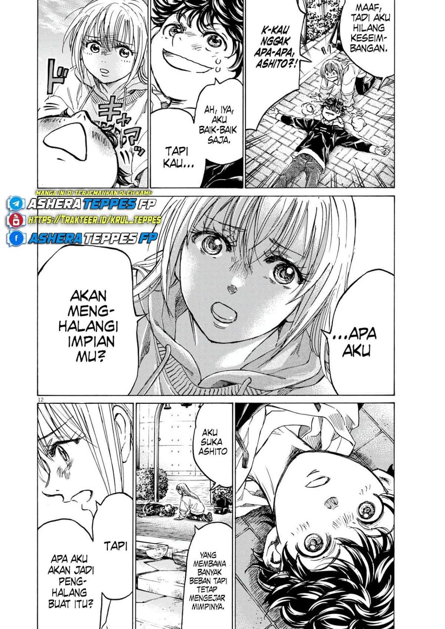 Ao Ashi Chapter 409 - Page 13