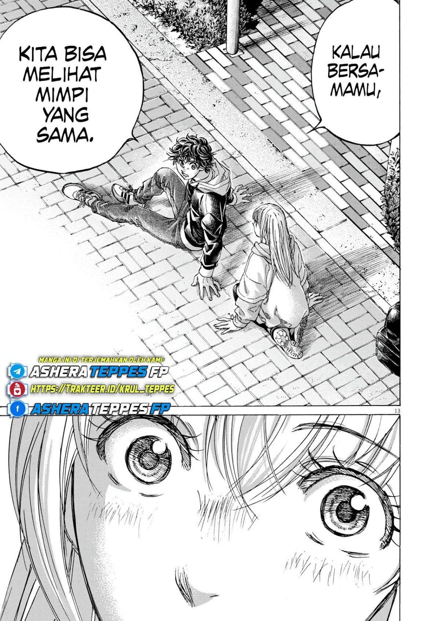 Ao Ashi Chapter 409 - Page 14
