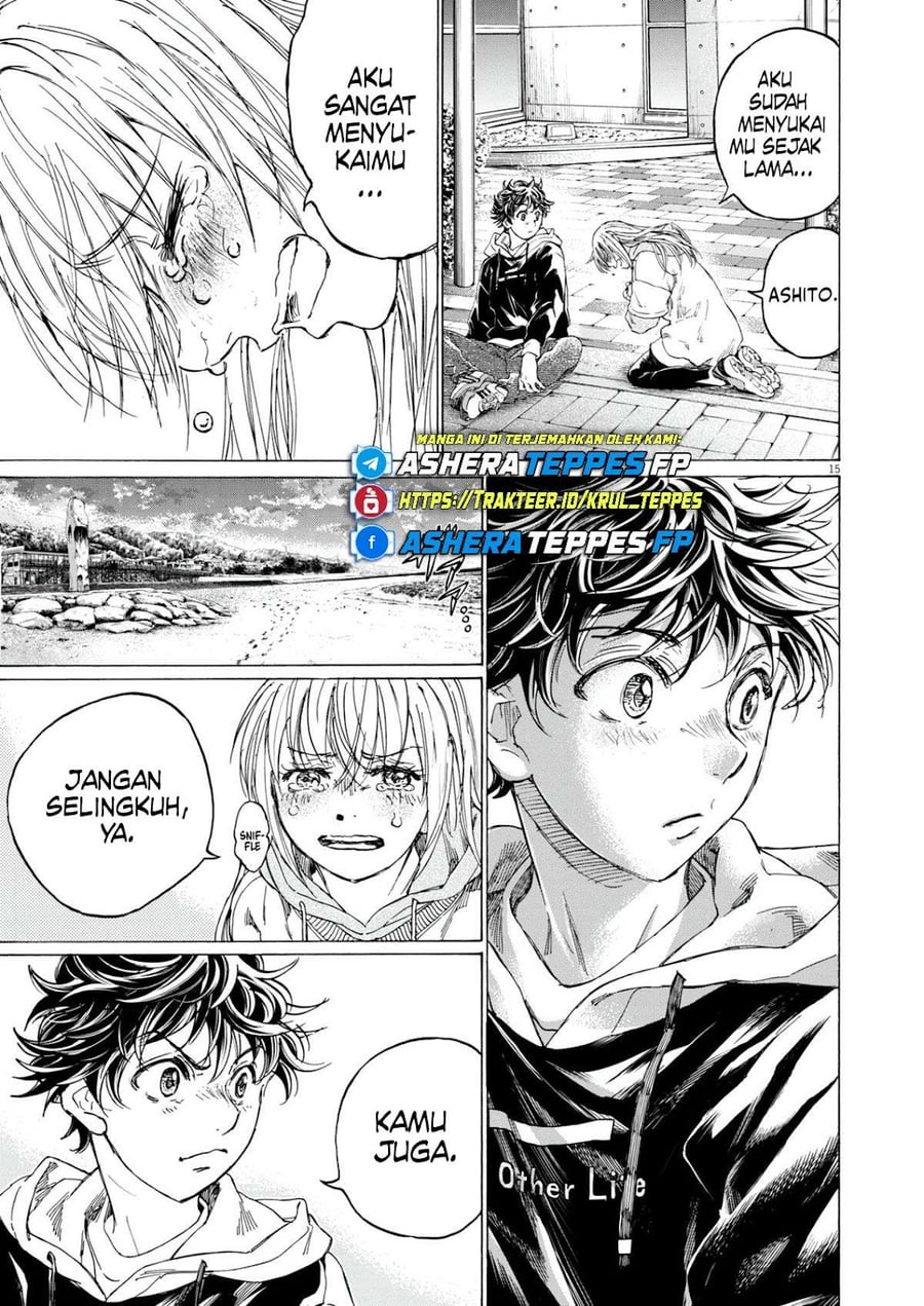 Ao Ashi Chapter 409 - Page 16