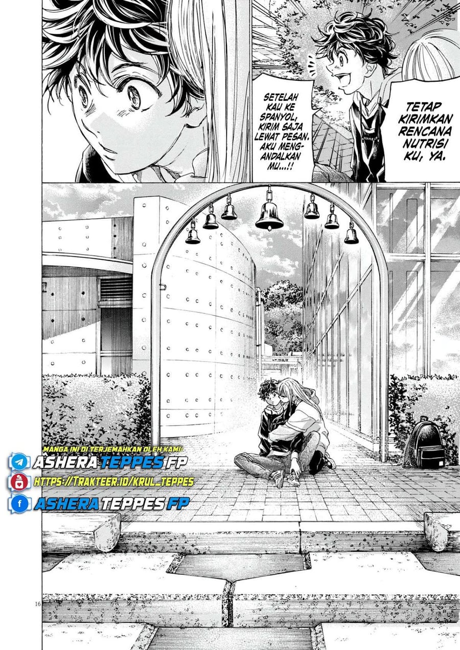 Ao Ashi Chapter 409 - Page 17