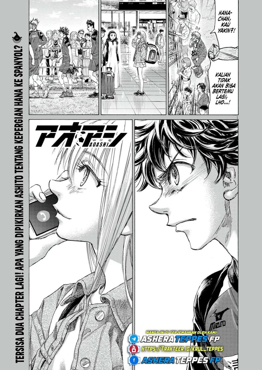Ao Ashi Chapter 409 - Page 2