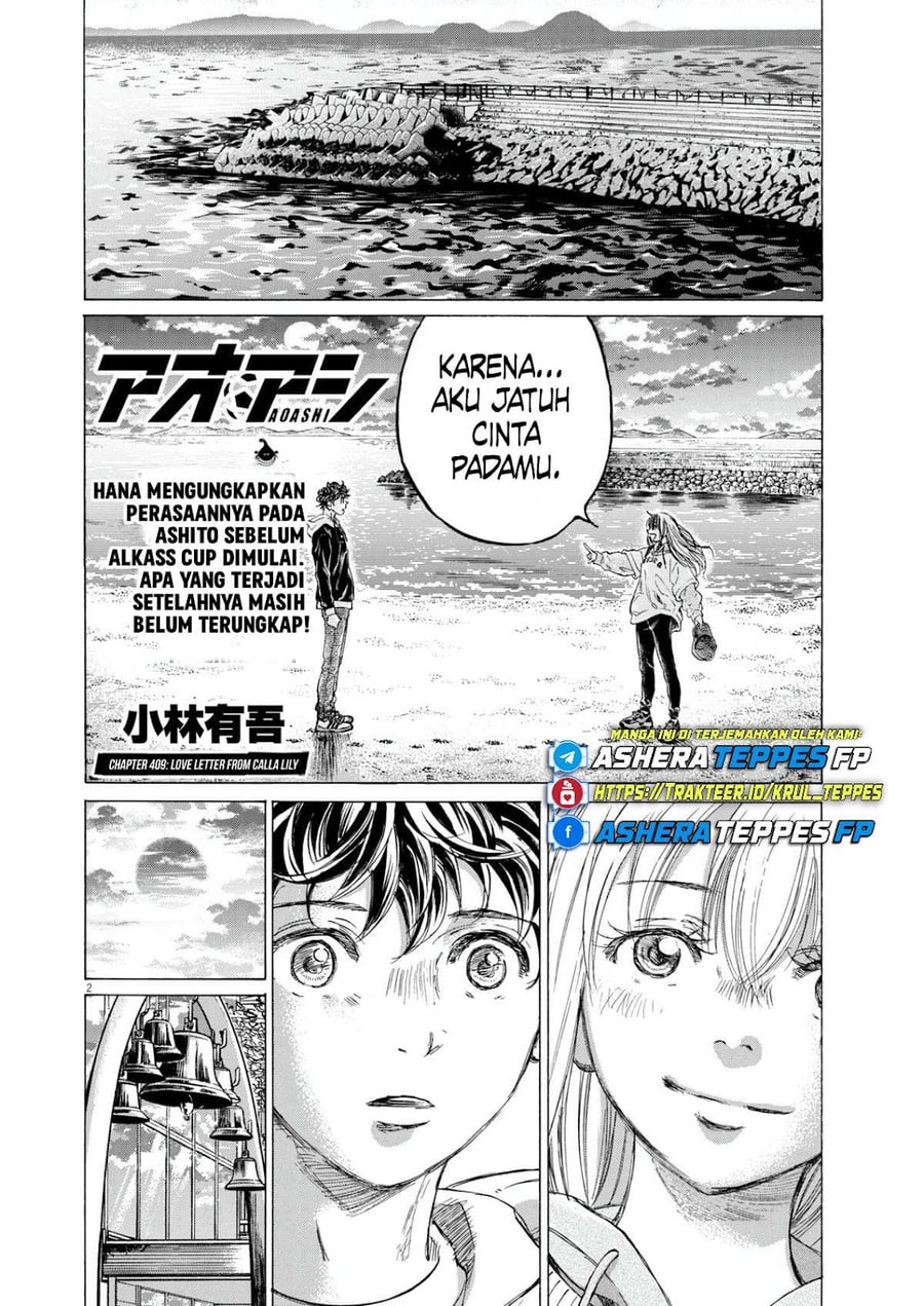 Ao Ashi Chapter 409 - Page 3