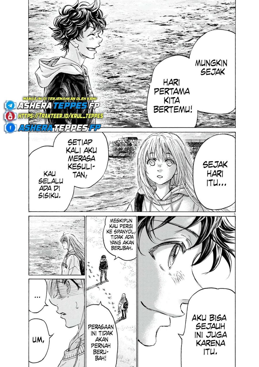 Ao Ashi Chapter 409 - Page 6