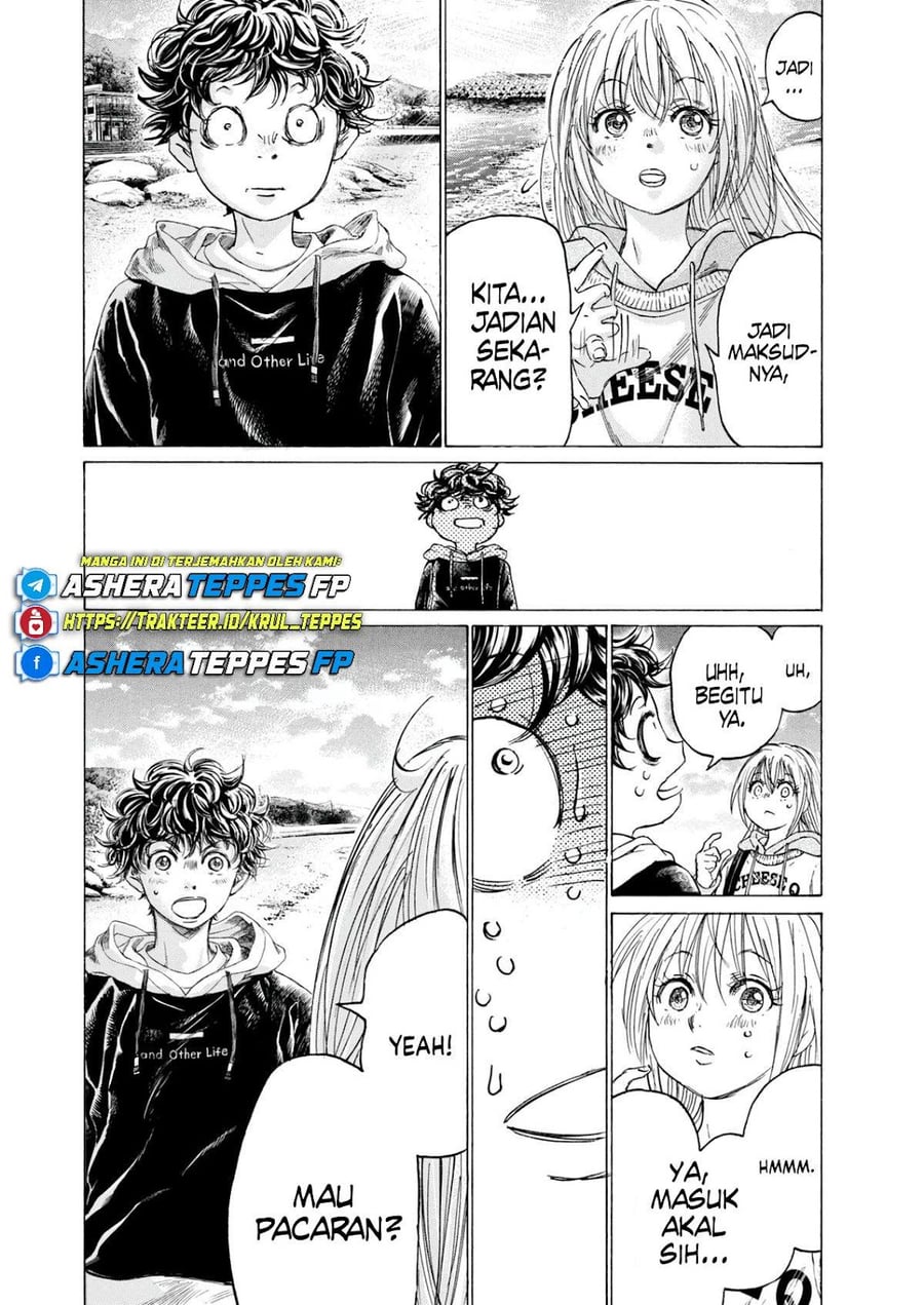 Ao Ashi Chapter 409 - Page 7