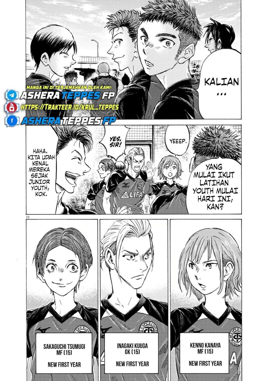 Ao Ashi Chapter 410 - Page 10