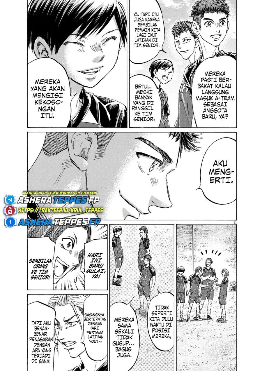 Ao Ashi Chapter 410 - Page 11