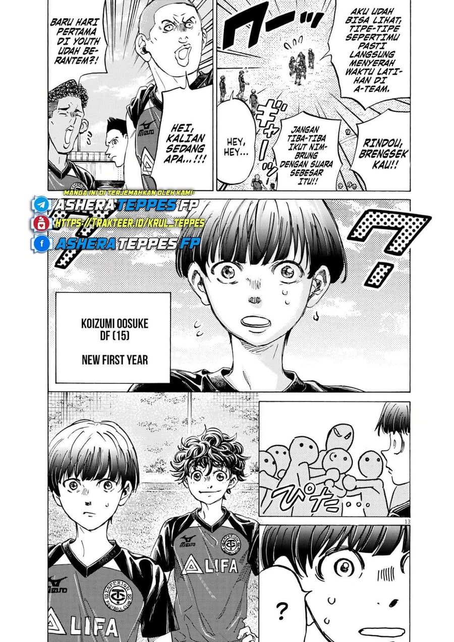 Ao Ashi Chapter 410 - Page 13