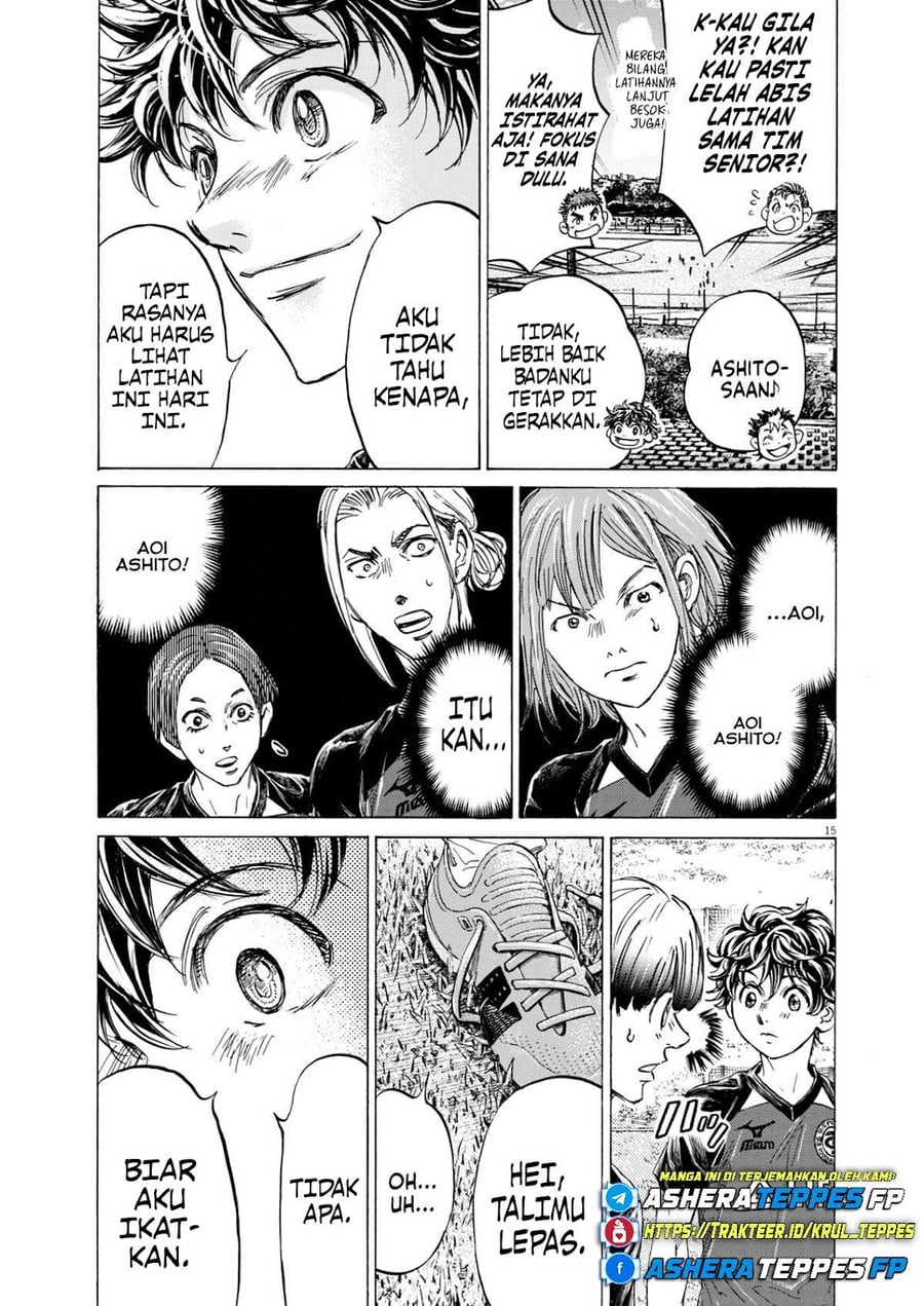 Ao Ashi Chapter 410 - Page 15
