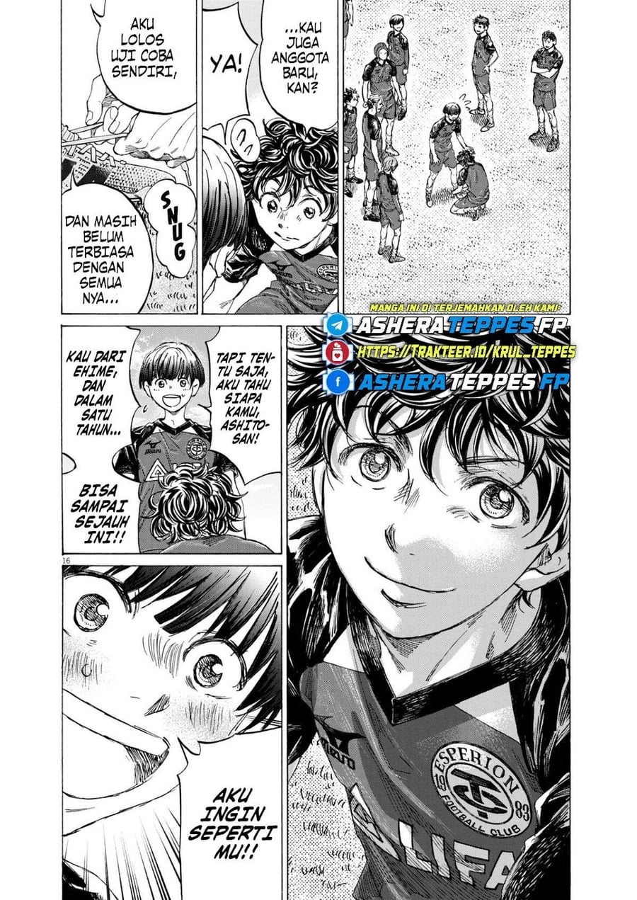 Ao Ashi Chapter 410 - Page 16