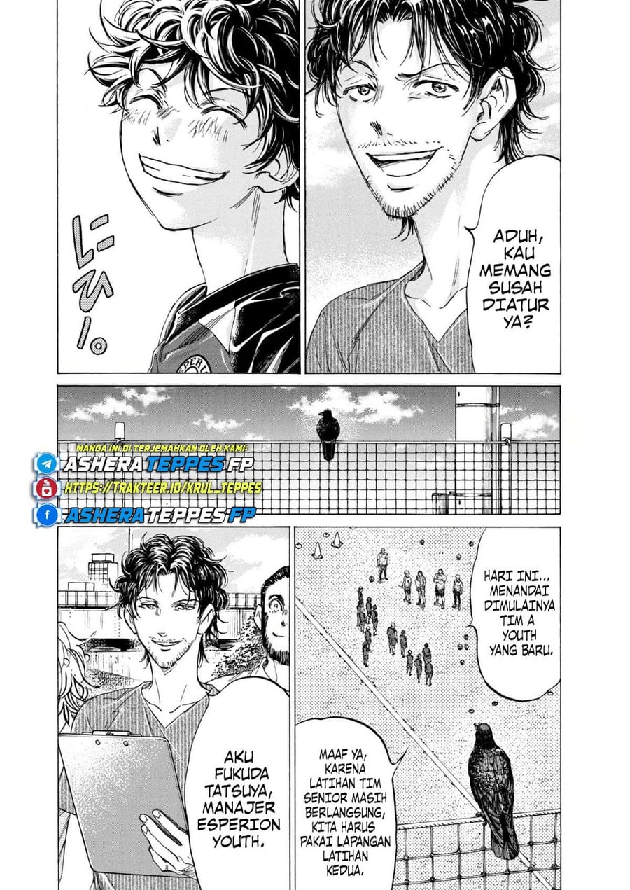 Ao Ashi Chapter 410 - Page 20