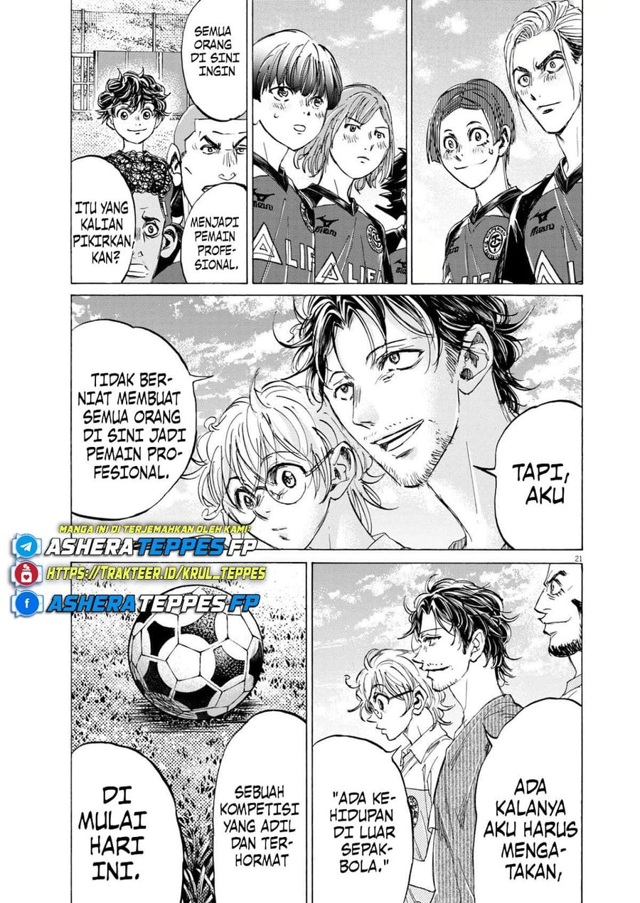 Ao Ashi Chapter 410 - Page 21