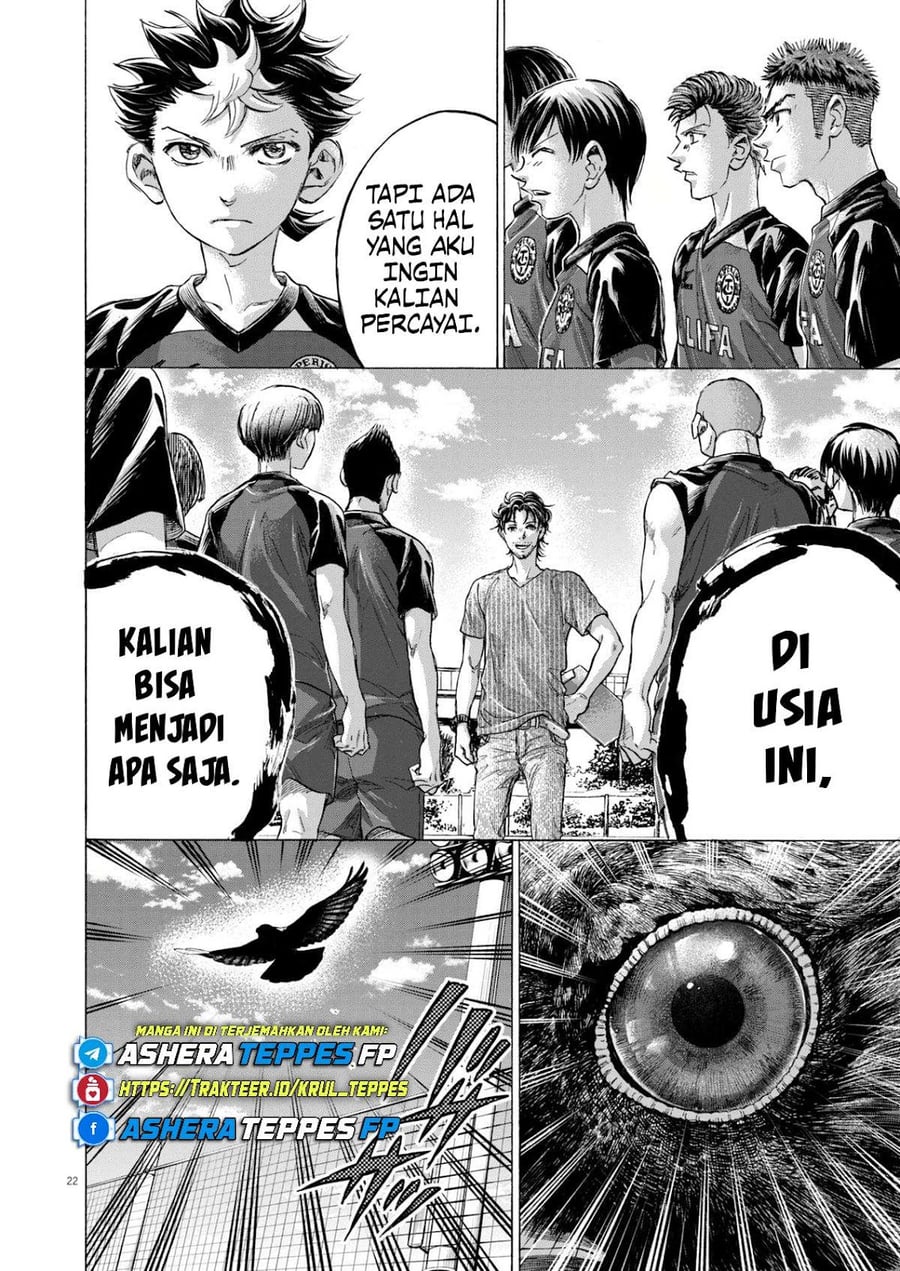 Ao Ashi Chapter 410 - Page 22