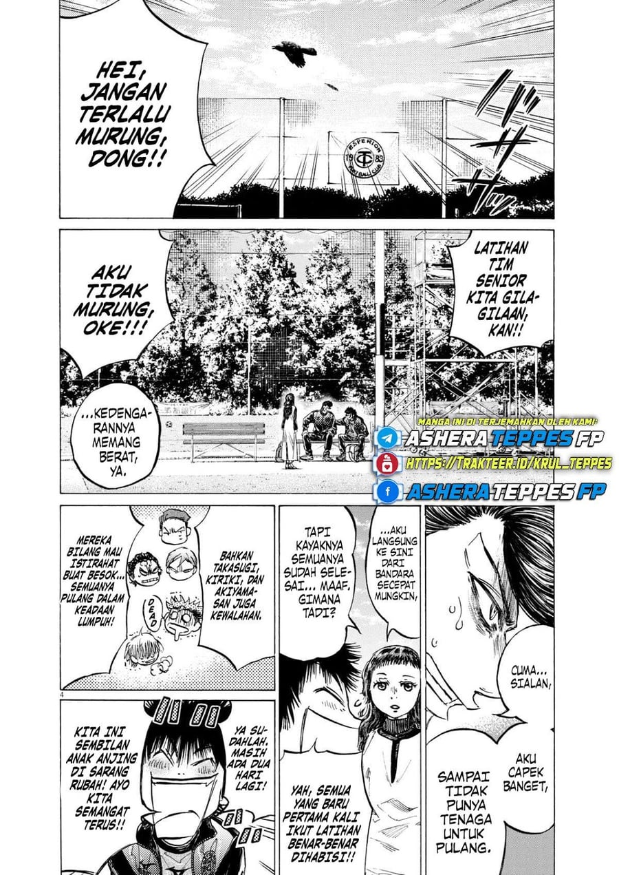Ao Ashi Chapter 410 - Page 4