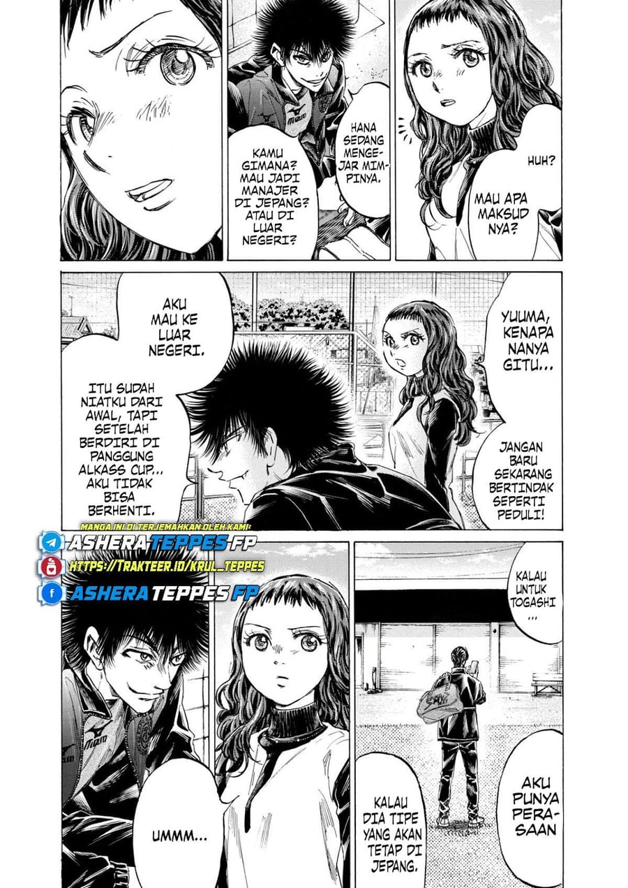Ao Ashi Chapter 410 - Page 6